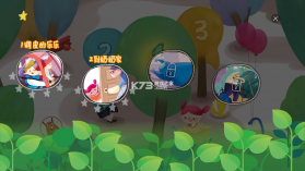 树夏Music v2.5.114 下载安装app迅雷 截图