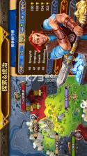 战争领主（WAR LORDS） v1.0.13 安卓游戏 截图