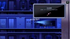 船长游戏 v1.1.5 手机版下载(The Captain) 截图