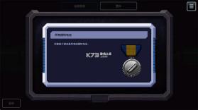 船长游戏 v1.1.5 手机版下载(The Captain) 截图