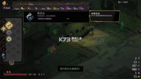 哈迪斯 v1.7.1 2026最新破解版下载 截图