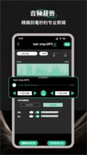 柠檬音乐 v3.7.6 app下载免费 截图