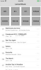 柠檬音乐 v3.7.6 app下载免费 截图