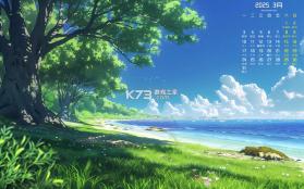汽水音乐解析 v1.0 app下载免费 截图