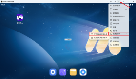 FTxT v4.94.0 app下载免费 截图