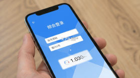 倾会 v1.2.0 app下载免费 截图