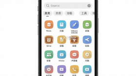 一木百宝箱 v1.1.8 app下载免费 截图