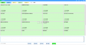 Okto v3.22.6 app下载免费 截图