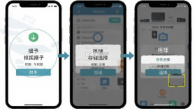 Okto v3.22.6 app下载免费 截图