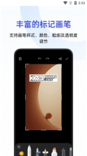 Okto v3.22.6 app下载免费 截图