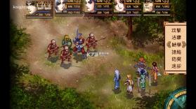 幽城幻剑录重光 v1.5.3 安卓移植版正式版下载 截图