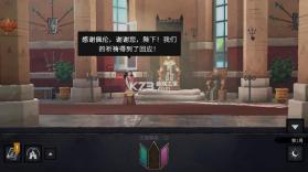 遵命陛下2寒冬 v1.0.0 MOD版下载 截图