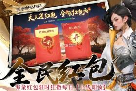 神创九州 v1.0 九游版下载 截图