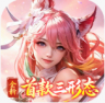 神创九州 v1.0 九游版下载