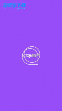 聆 LISN v0.2.6 app下载免费 截图