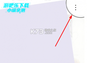 聆 LISN v0.2.6 app下载免费 截图