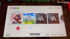 仙剑奇侠传4 v1.0.0 switch移植版下载 截图