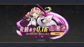 英雄之路 v1.0.1 0.1折代金买断版下载 截图