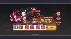 英雄之路 v1.0.1 0.1折代金买断版下载 截图