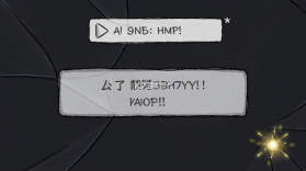 姐姐说你行 v1.0.4 下载免费 截图