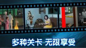 姐姐说你行 v1.0.4 下载免费 截图