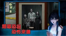姐姐说你行 v1.0.4 下载免费 截图