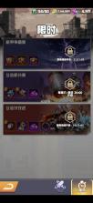 王牌机师 v0.0.11 折扣版 截图