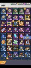 王牌机师 v0.0.11 折扣版 截图