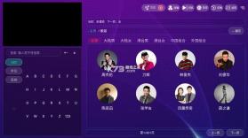 麦动ktv v2.1.2 最新版下载 截图