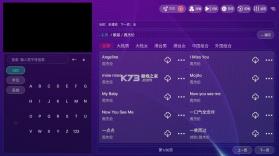 麦动ktv v2.1.2 最新版下载 截图