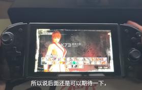死或生5加强版 v1.0.0 switch移植版中文版下载 截图