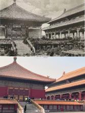 紫禁城365 v3.0.261026 下载安装app 截图