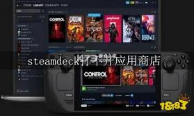 MusicDeck v0.1 app下载免费 截图