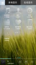 MusicDeck v0.1 app下载免费 截图
