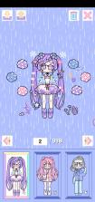 NekoWear v0.1.0 下载安装app 截图