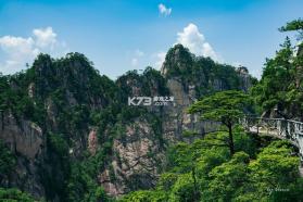 大明山巡护 v1.1.73 下载安装app 截图