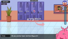Ente Locker v1.0.11 下载安装app 截图