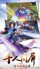 品质滨州 v3.3.3 app下载免费 截图