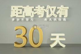 QuickDaily v2.0.1 下载安装app 截图