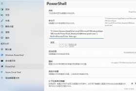 QuickDaily v2.0.1 下载安装app 截图