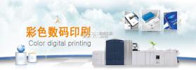 万年历阳历 v1.0.7 免费下载安装app 截图