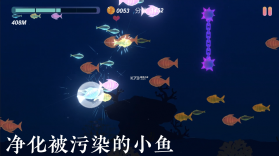 小黄鱼 v1.19 app下载免费 截图