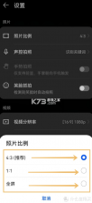 Shortoo v1.0.4.1004 app下载免费 截图