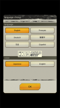 七龙珠激战传说 v6.29.1 最新版下载 截图