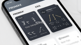 数学工具箱PROMAX v1.2 app下载免费 截图