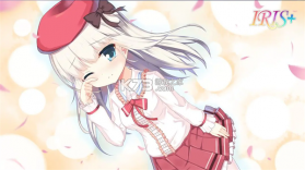IRIS Music v4.8.2 下载安装app 截图