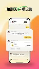 小乖AI v4.6.9-android.469 app下载免费 截图