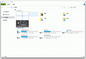 TwinnDroid v1.1.5 下载安装app 截图