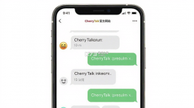 CherryTalk v2.2.0 下载安装app 截图