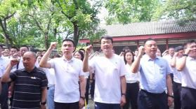 赶考状元AI课堂 v7.1.5 下载安装app 截图